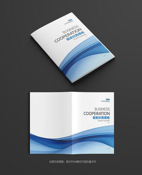 專業(yè)品質(zhì)，盡顯格調(diào) | 藍(lán)色線條風(fēng)格廚具衛(wèi)具企業(yè)畫冊封面設(shè)計