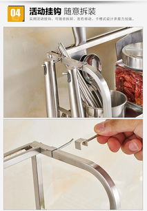 廚房收納新選擇 40cm梯型雙層不銹鋼置物架，打造高效整潔料理空間