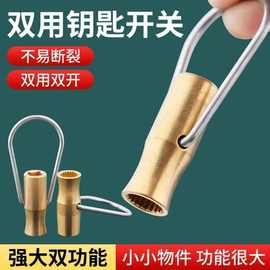 四方花鍵軸 廚衛器具中的精密傳動核心